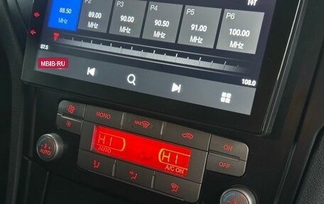 Ford Mondeo IV, 2008 год, 799 900 рублей, 8 фотография