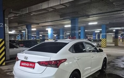 Hyundai Solaris II рестайлинг, 2019 год, 840 000 рублей, 1 фотография