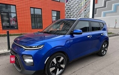 KIA Soul III, 2019 год, 1 900 000 рублей, 1 фотография