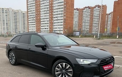 Audi A6, 2019 год, 3 350 000 рублей, 1 фотография