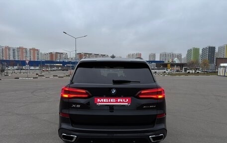 BMW X5, 2021 год, 7 900 000 рублей, 6 фотография