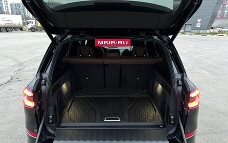 BMW X5, 2021 год, 7 900 000 рублей, 7 фотография