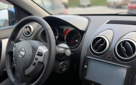 Nissan Qashqai, 2007 год, 660 000 рублей, 7 фотография