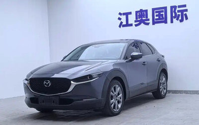 Mazda CX-30 I, 2021 год, 1 944 000 рублей, 1 фотография