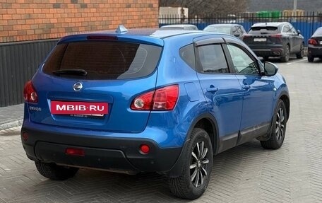Nissan Qashqai, 2007 год, 660 000 рублей, 5 фотография