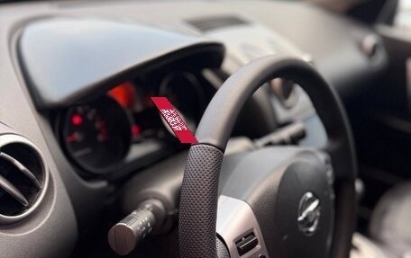 Nissan Qashqai, 2007 год, 660 000 рублей, 8 фотография