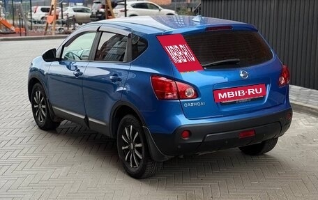 Nissan Qashqai, 2007 год, 660 000 рублей, 4 фотография