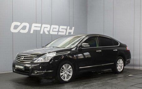 Nissan Teana, 2012 год, 1 330 000 рублей, 1 фотография