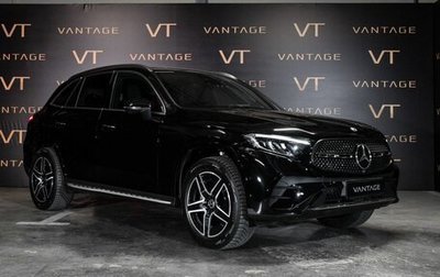 Mercedes-Benz GLC, 2024 год, 7 000 000 рублей, 1 фотография