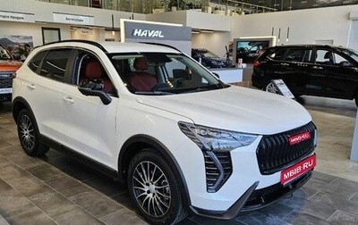Haval Jolion, 2025 год, 2 820 510 рублей, 1 фотография