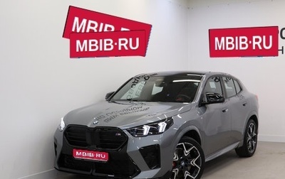 BMW X2, 2025 год, 6 990 000 рублей, 1 фотография