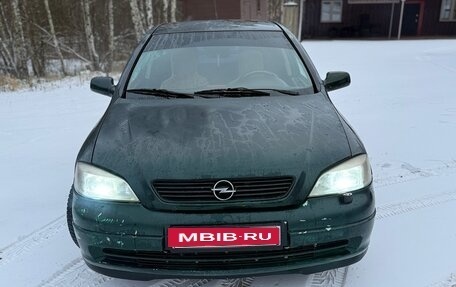 Opel Astra G, 2000 год, 120 000 рублей, 3 фотография