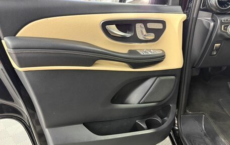 Mercedes-Benz V-Класс, 2020 год, 5 500 000 рублей, 13 фотография