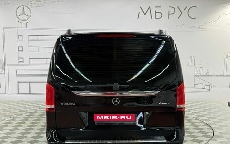 Mercedes-Benz V-Класс, 2020 год, 5 500 000 рублей, 8 фотография