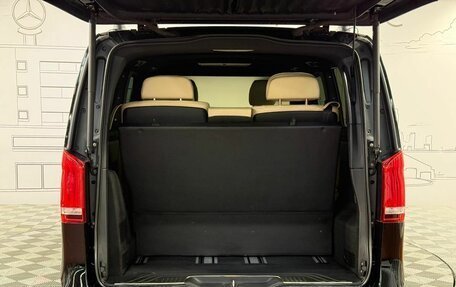 Mercedes-Benz V-Класс, 2020 год, 5 500 000 рублей, 20 фотография