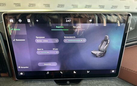 Skoda Kodiaq, 2025 год, 6 100 000 рублей, 12 фотография