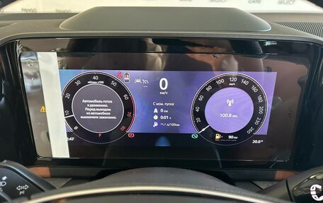 Skoda Kodiaq, 2025 год, 6 100 000 рублей, 10 фотография