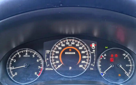 Mazda CX-30 I, 2021 год, 1 944 000 рублей, 15 фотография