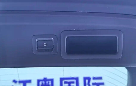 Mazda CX-30 I, 2021 год, 1 944 000 рублей, 23 фотография