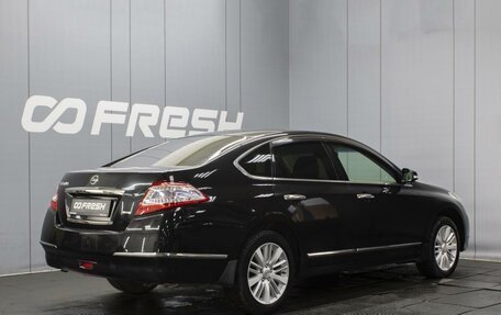 Nissan Teana, 2012 год, 1 330 000 рублей, 2 фотография