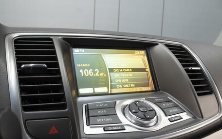 Nissan Teana, 2012 год, 1 330 000 рублей, 15 фотография