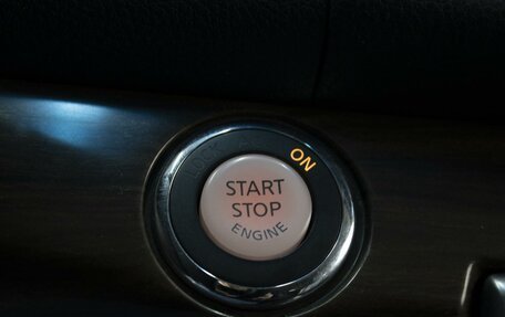 Nissan Teana, 2012 год, 1 330 000 рублей, 20 фотография