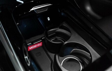 Mercedes-Benz GLC, 2024 год, 7 000 000 рублей, 18 фотография