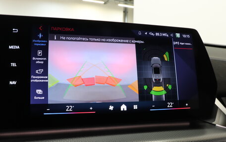 BMW X2, 2025 год, 6 990 000 рублей, 25 фотография