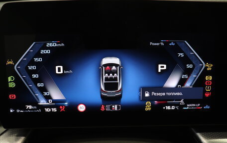 BMW X2, 2025 год, 6 990 000 рублей, 24 фотография