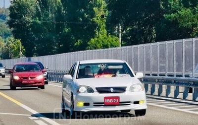Toyota Mark II IX (X110), 2001 год, 630 000 рублей, 1 фотография