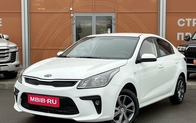 KIA Rio IV, 2019 год, 1 000 000 рублей, 1 фотография