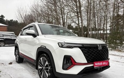 Changan CS35 Plus, 2024 год, 1 810 000 рублей, 1 фотография