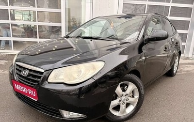 Hyundai Elantra IV, 2007 год, 419 000 рублей, 1 фотография