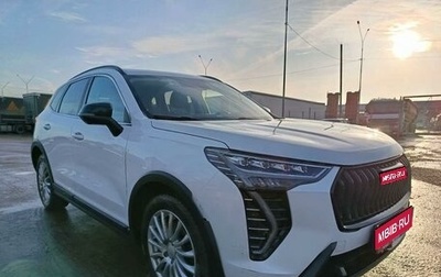 Haval Jolion, 2024 год, 2 015 000 рублей, 1 фотография