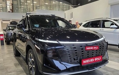 Haval F7, 2025 год, 3 563 010 рублей, 1 фотография