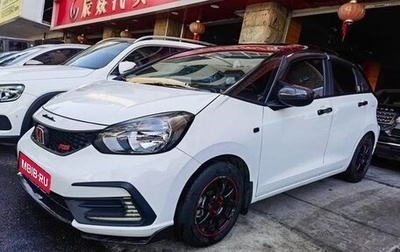 Honda Fit, 2022 год, 1 150 000 рублей, 1 фотография