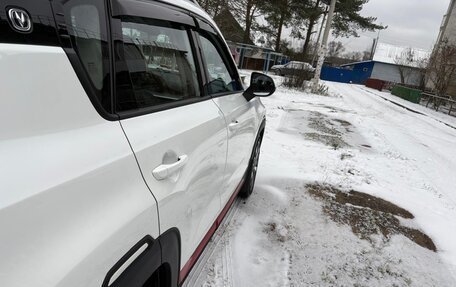 Changan CS35 Plus, 2024 год, 1 810 000 рублей, 11 фотография