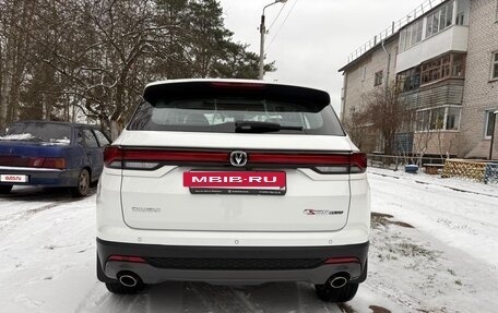 Changan CS35 Plus, 2024 год, 1 810 000 рублей, 7 фотография