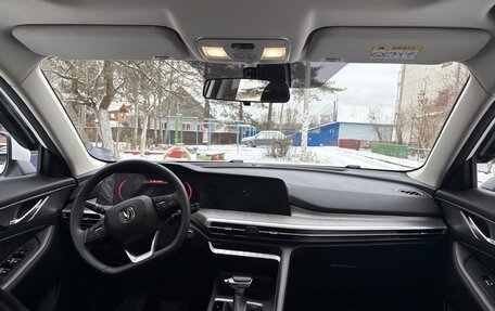 Changan CS35 Plus, 2024 год, 1 810 000 рублей, 22 фотография