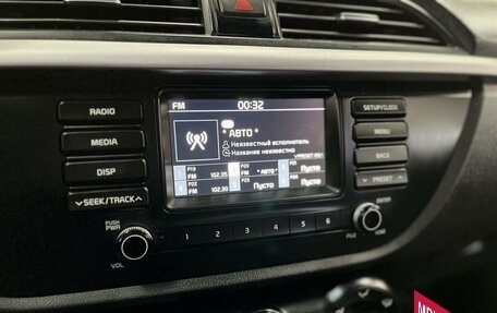 KIA Rio IV, 2019 год, 1 000 000 рублей, 15 фотография