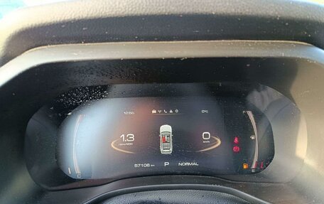 Haval Jolion, 2024 год, 2 015 000 рублей, 7 фотография