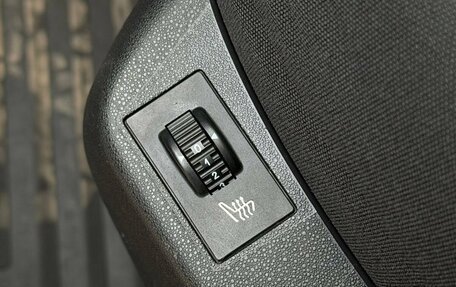 Citroen C4 II рестайлинг, 2011 год, 499 000 рублей, 22 фотография