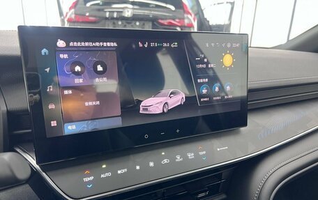 Toyota Camry, 2025 год, 4 400 000 рублей, 34 фотография