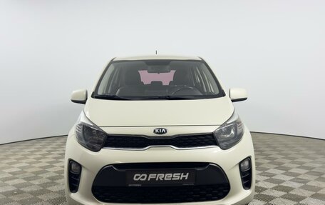 KIA Morning III, 2021 год, 1 149 900 рублей, 3 фотография