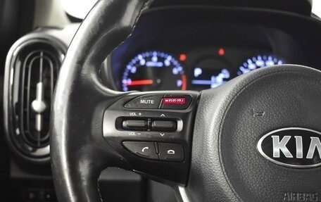 KIA Morning III, 2021 год, 1 149 900 рублей, 15 фотография