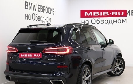 BMW X5, 2019 год, 6 390 000 рублей, 2 фотография