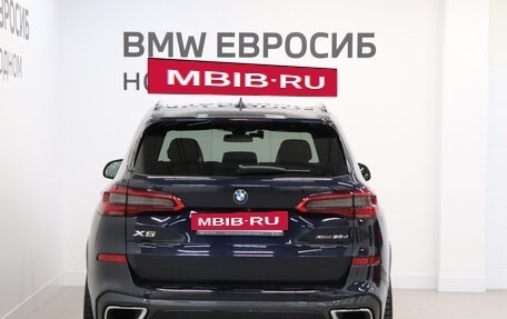 BMW X5, 2019 год, 6 390 000 рублей, 4 фотография