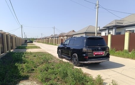 Lexus LX III, 2010 год, 3 050 000 рублей, 1 фотография