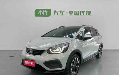 Honda Fit, 2022 год, 1 450 000 рублей, 1 фотография