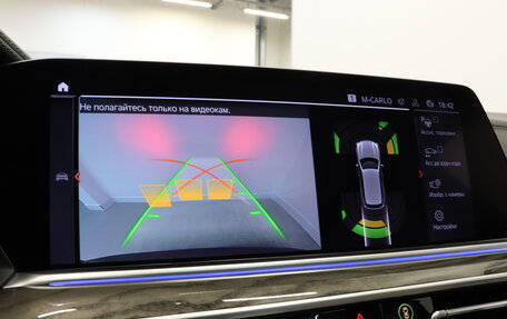BMW X5, 2019 год, 6 390 000 рублей, 29 фотография